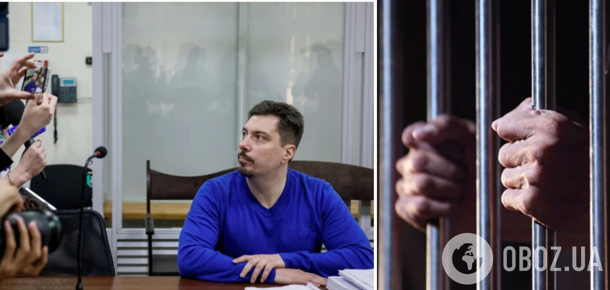 Экс-глава Верховного суда Князев останется под стражей: ВАКС отклонил жалобу