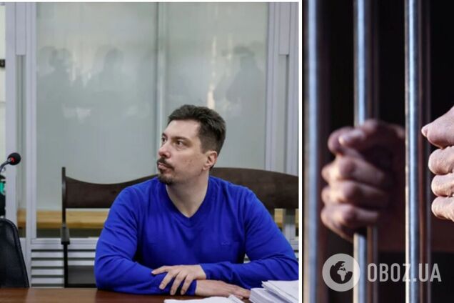 У ВРП відкрили дисциплінарну справу щодо ексголови Верховного суду Князєва: усі обставини 