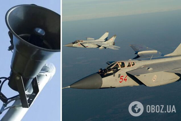 Повітряна тривога по всій Україні: що відомо