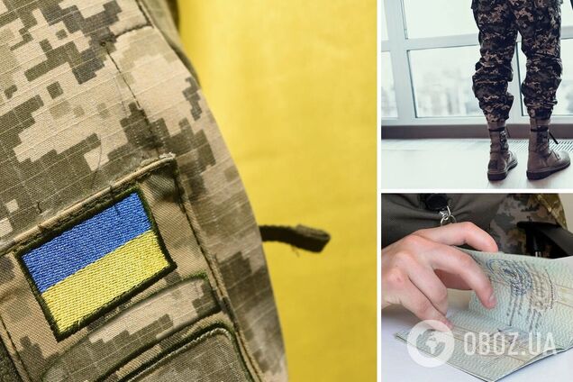 Могут ли мобилизовать ограниченно пригодных украинцев в августе: детальное разъяснение