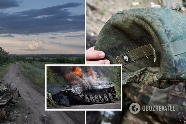 Втрати живої сили РФ перевищили 240 тисяч: за добу знищено 530 окупантів і 19 артсистем