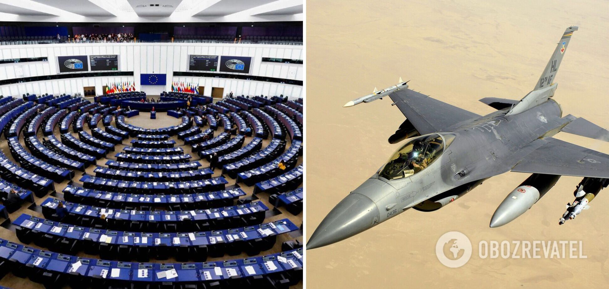 30 депутатов Европарламента призвали лидеров ЕС ускорить передачу F-16 Украине: что известно