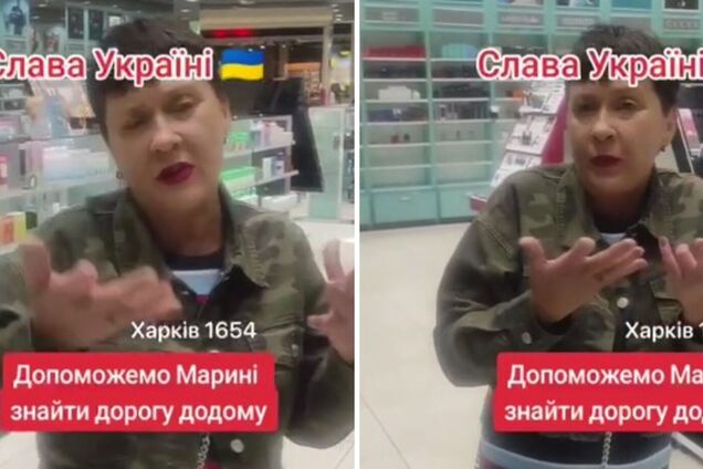 'Мой дом – Харьковская губерния Российской империи': в Житомире женщина устроила истерику, пришлось извиняться. Видео