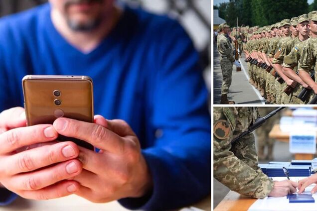 В Украине запустят электронное бронирование военнообязанных: кто сможет воспользоваться