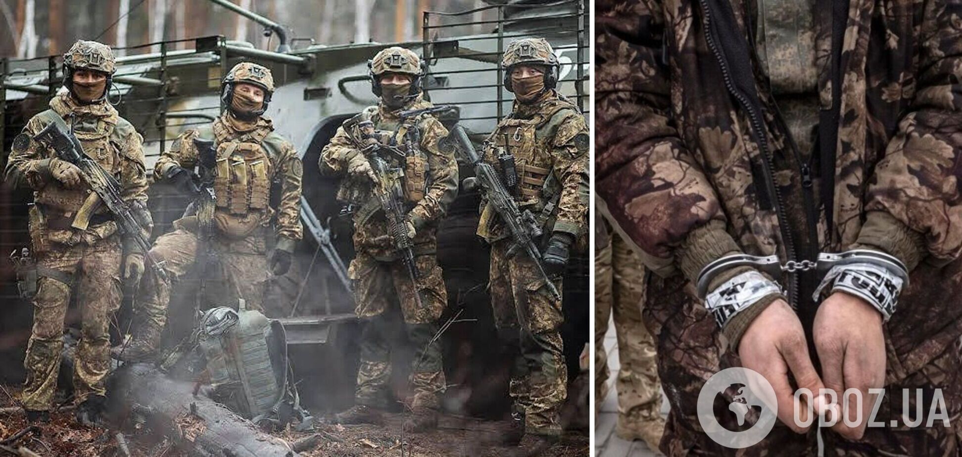 Нацгвардейцы взяли в плен командира оккупантов из Чечни: он рассказал о проблемах в рядах войск Путина