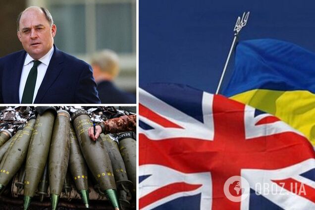 Британія передала Україні у 15 разів більше боєприпасів, ніж планувала