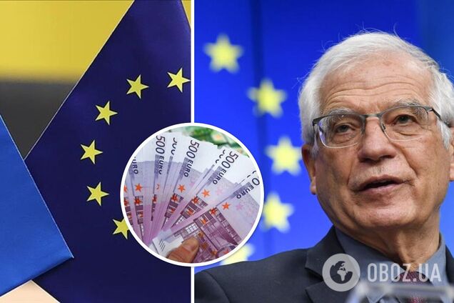 ЕС будет предоставлять Украине до 5 миллиардов евро в год на оборонные нужды: заявление Борреля