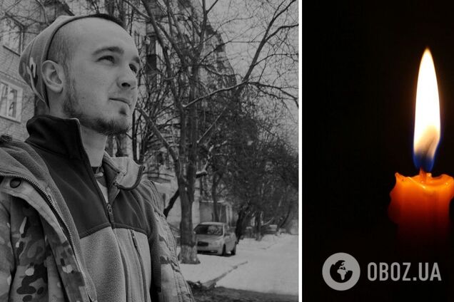 З перших днів вторгнення РФ став на захист України: на фронті загинув командир артбатареї з Луганщини. Фото