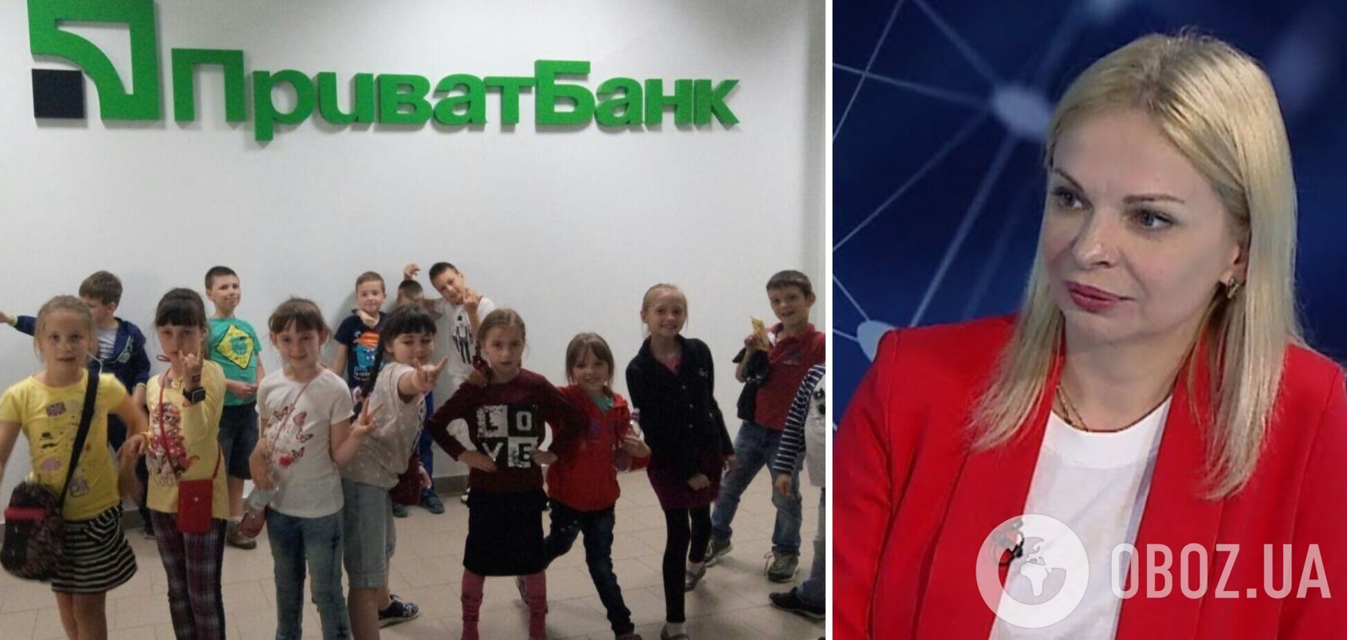 ОО 'Мечта детей Украины' заключила меморандум с ПриватБанком: вместе будут помогать детям погибших героев