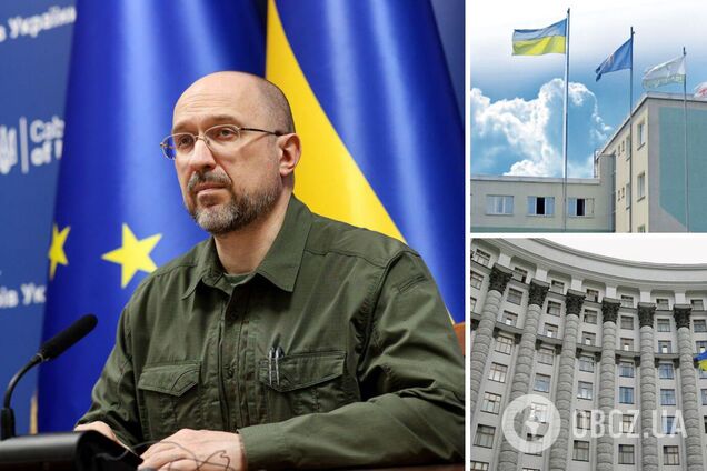 Сколько денег приходится переплачивать украинцам