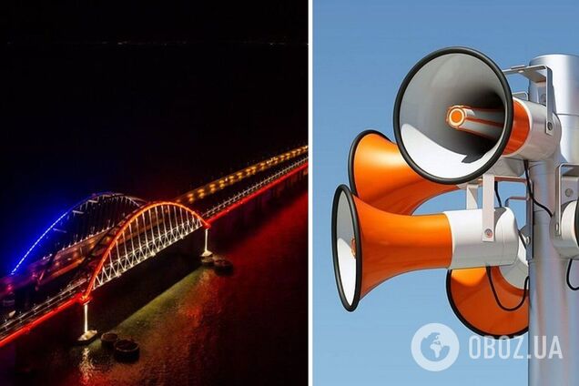 Кримський міст закривали: прозвучав сигнал тривоги. Відео