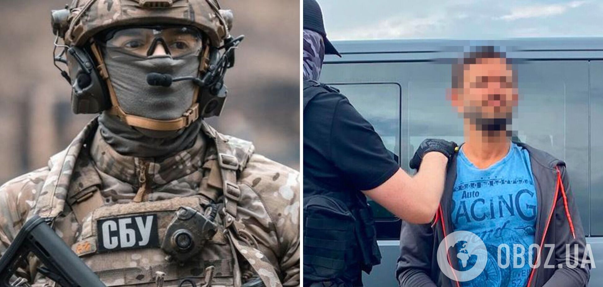 СБУ затримала в Одесі блогера, який був 'правою рукою' Стремоусова: він закликав до захоплення влади в Україні. Фото