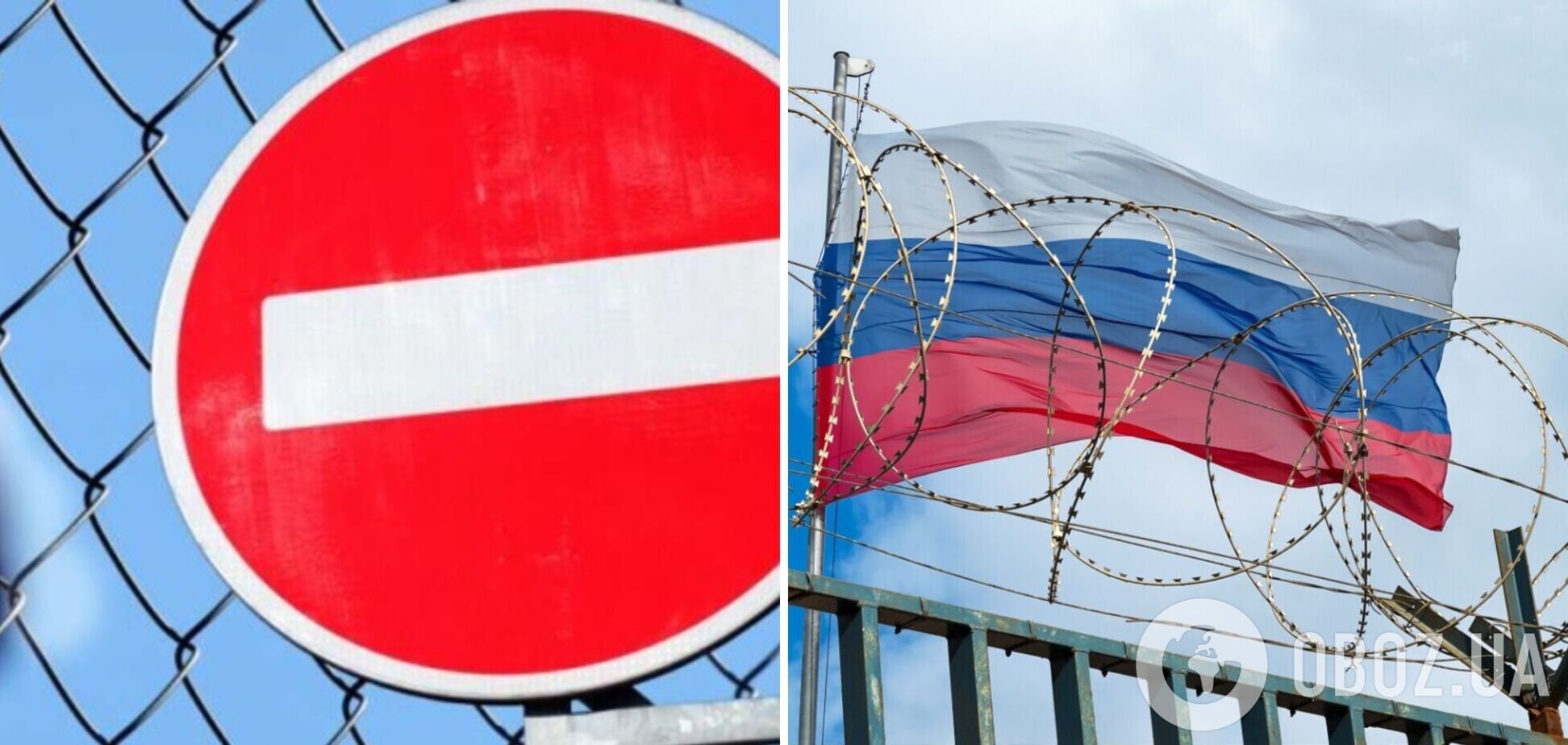 Страна без будущего: как санкции разрушают путинскую 'недоимперию'