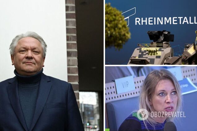 Захарова пригрозила розбомбити завод Rheinmetall, який побудують в Україні: у Німеччині відповіли