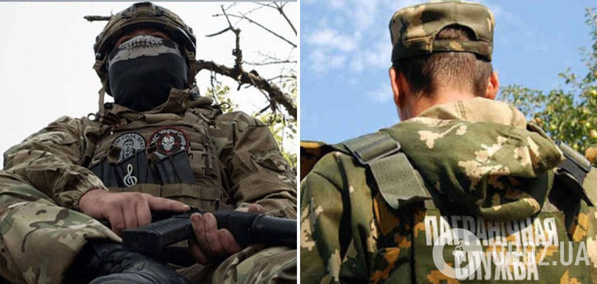 В Беларуси произошли столкновения между наемниками ЧВК 'Вагнер' и пограничниками Лукашенко: в ЦНС рассказали, кто 'победил'