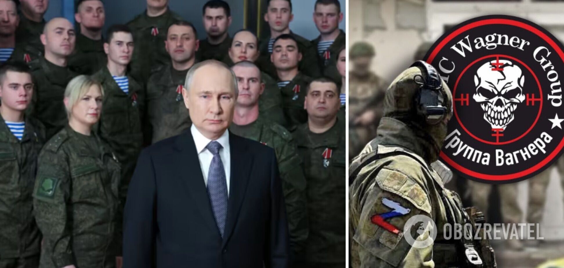 Путин собирает армию против Пригожина, она сильнее той, которая воюет в Украине, – Яковенко