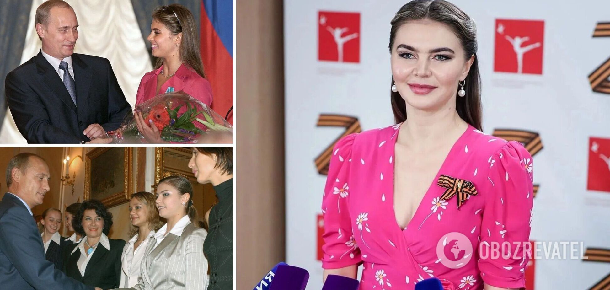 'Ідіотизм передається статевим шляхом?' 'Коханку Путіна' зацькували після слів про 'право росіян виступати під своїм прапором'