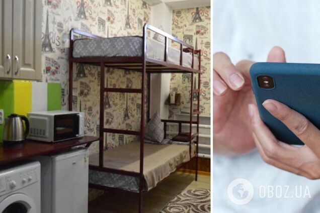 Украинцы смогут записываться в очередь в платные камеры СИЗО