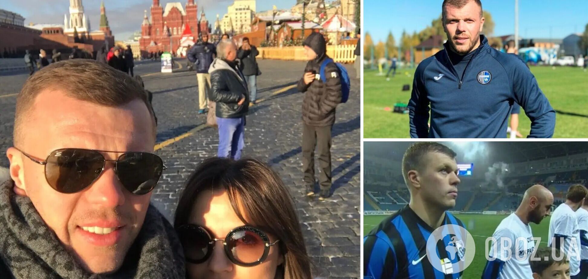 Украинский тренер, не веривший, что напала Россия, прозрел и попросил прощения