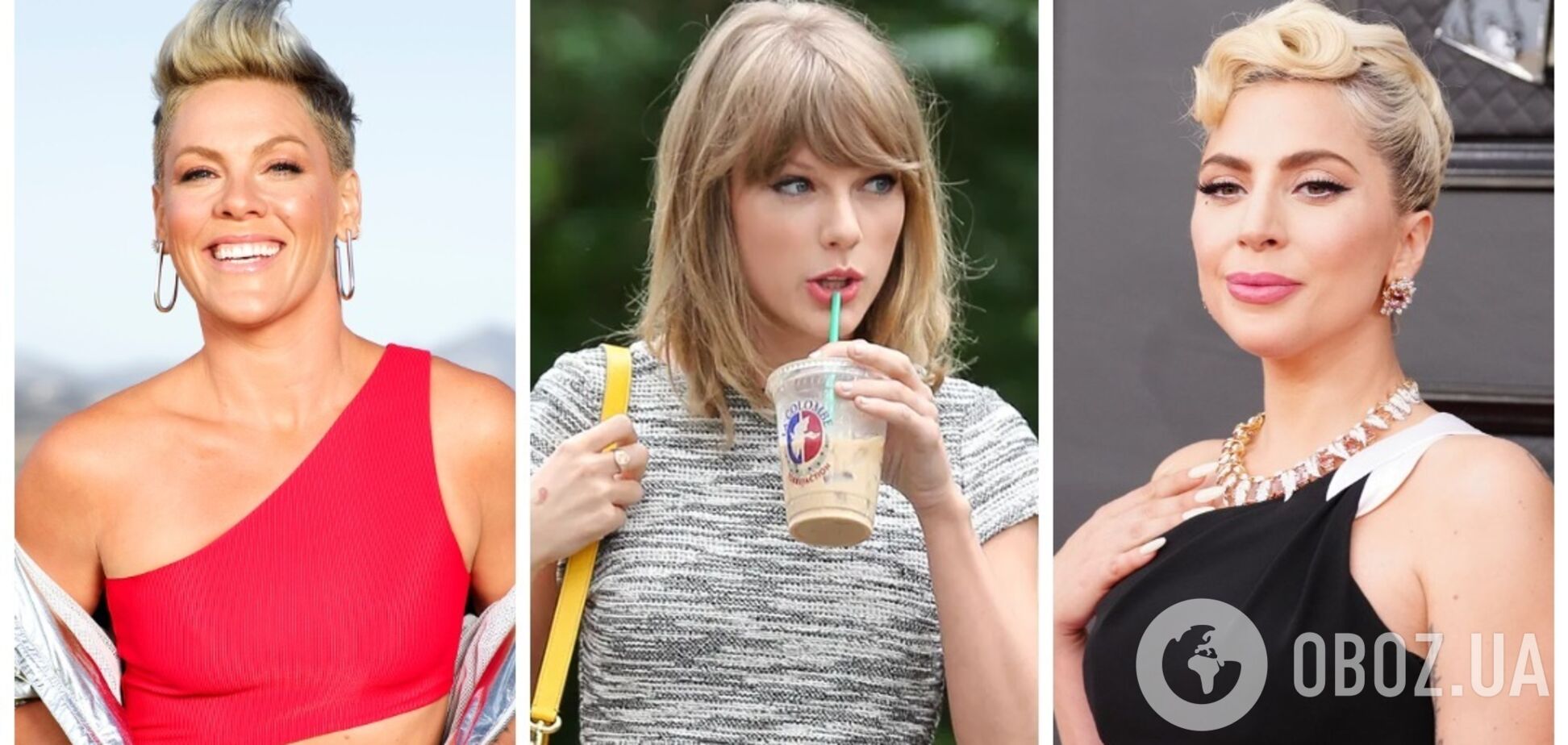 Вино, мороженое и не только: как Тейлор Свифт, Леди Гага и другие звезды готовятся к выступлениям