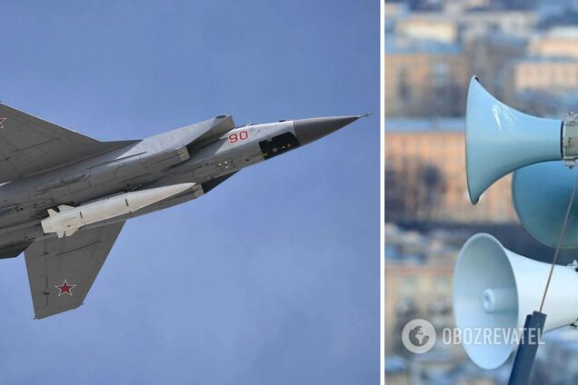 Зафіксовано зліт авіації: вся Україна стала червоною через повітряну тривогу