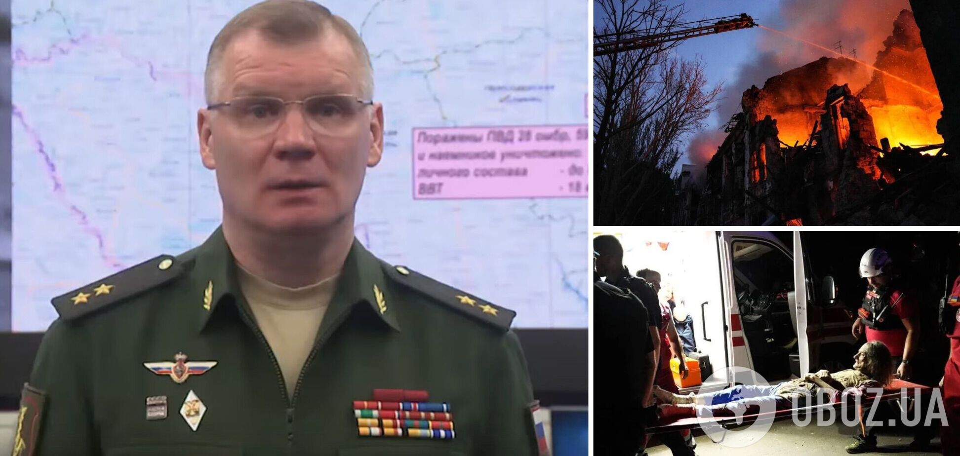 'Удари відплати': у РФ похвалилися атаками на Одесу і Миколаїв, які вбили і поранили мирних мешканців