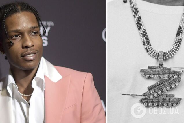 'Это свастика!' Парень Рианны выпустил украшение с танками в форме Z, его поставили на место