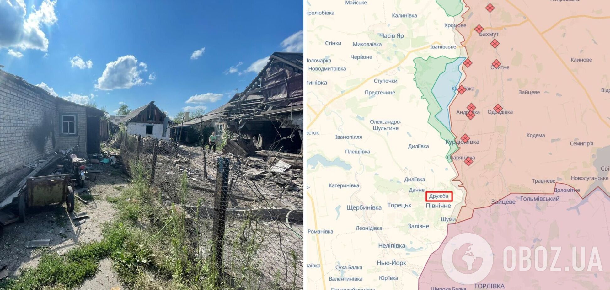 Россияне обстреляли Торецкую громаду в Донецкой области: погибли двое детей. Фото