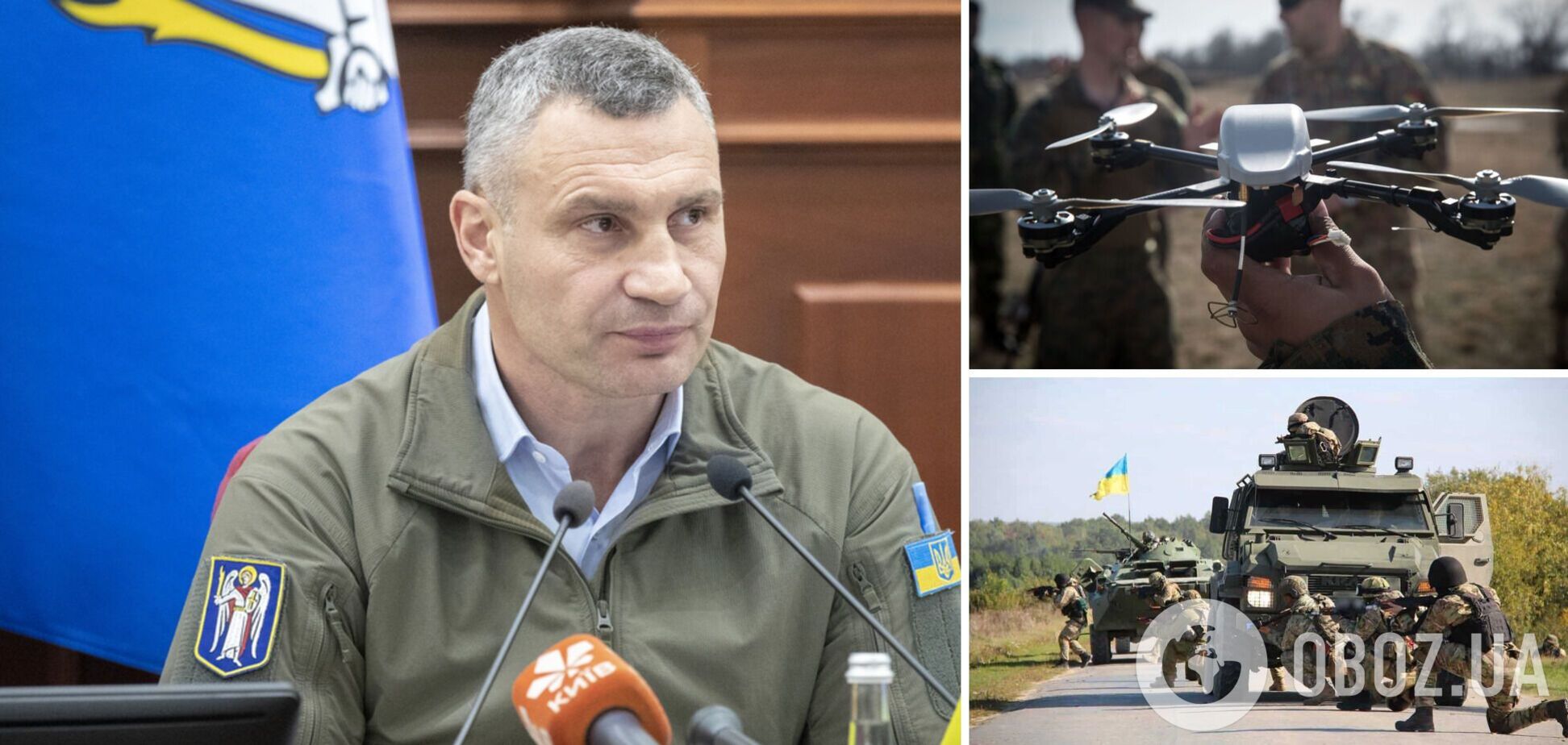 Кличко рассказал, какие вопросы будут рассмотрены на сессии Киевсовета