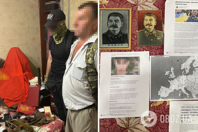 Злоумышленник распространял российскую пропаганду