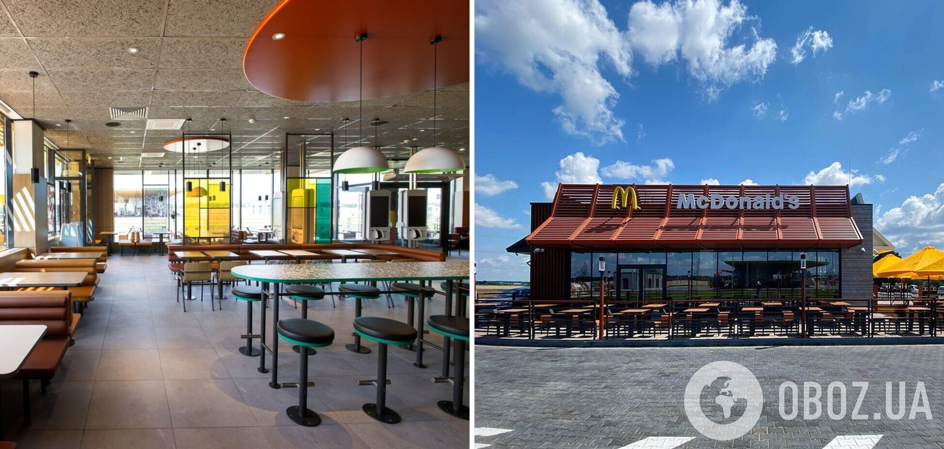 McDonald's в Україні вперше відкрився не у місті