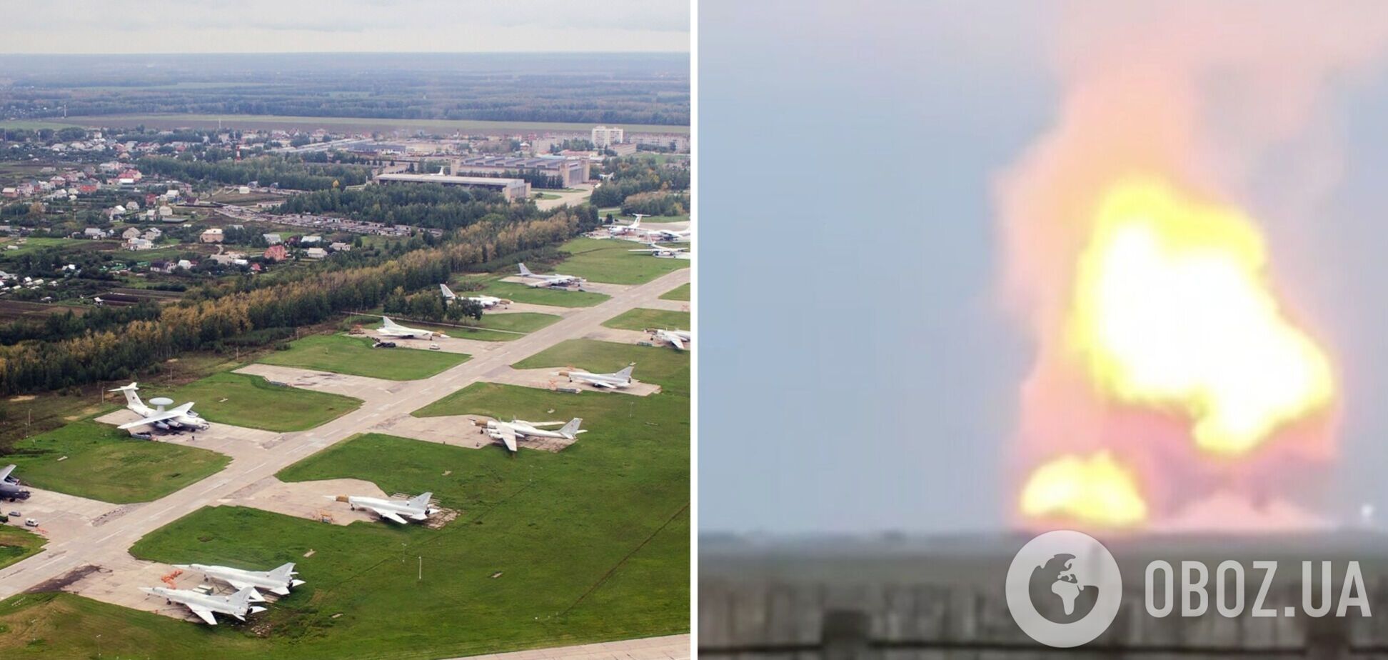 Окупанти заявили про атаку дронів на аеродром в Криму і авіабазу в Рязані: у результаті вибуху виникла вирва