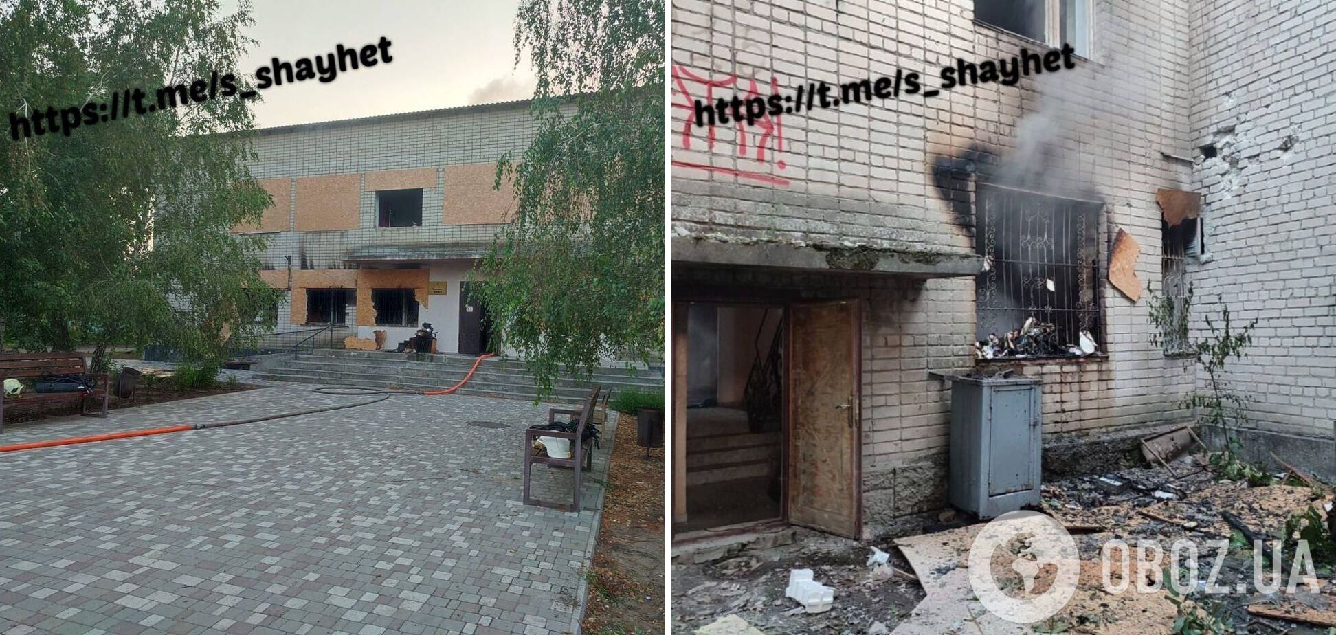 Оккупанты обстреляли Харьковщину и ударили по библиотеке в Очакове Николаевской области: есть раненые. Фото