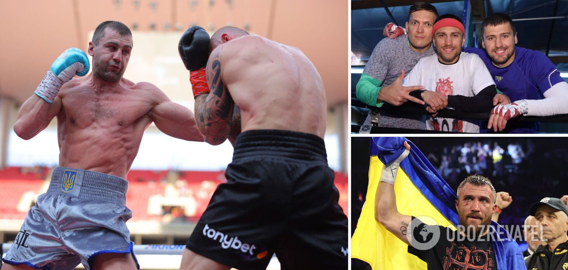 'Каждый россиянин вам ответит': Гвоздик высказался о Ломаченко