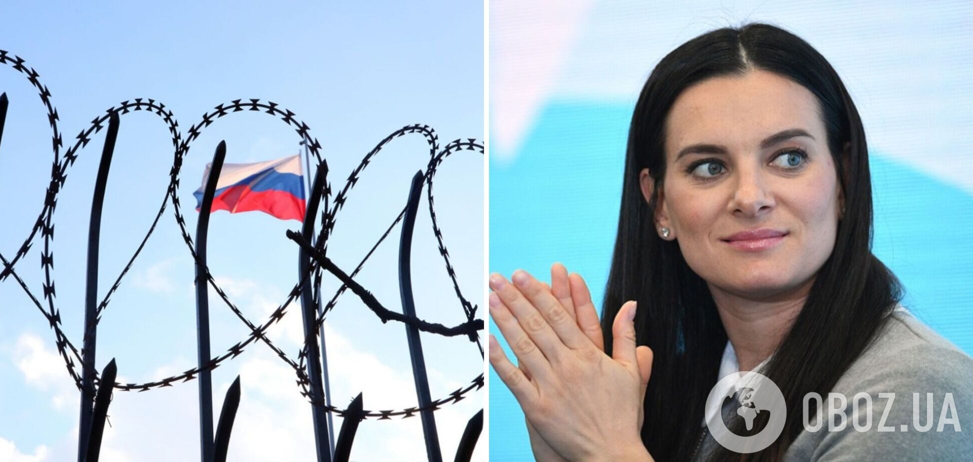 Російська влада подала в суд на Ісінбаєву, яка втекла до Іспанії, вимагаючи повернути $300