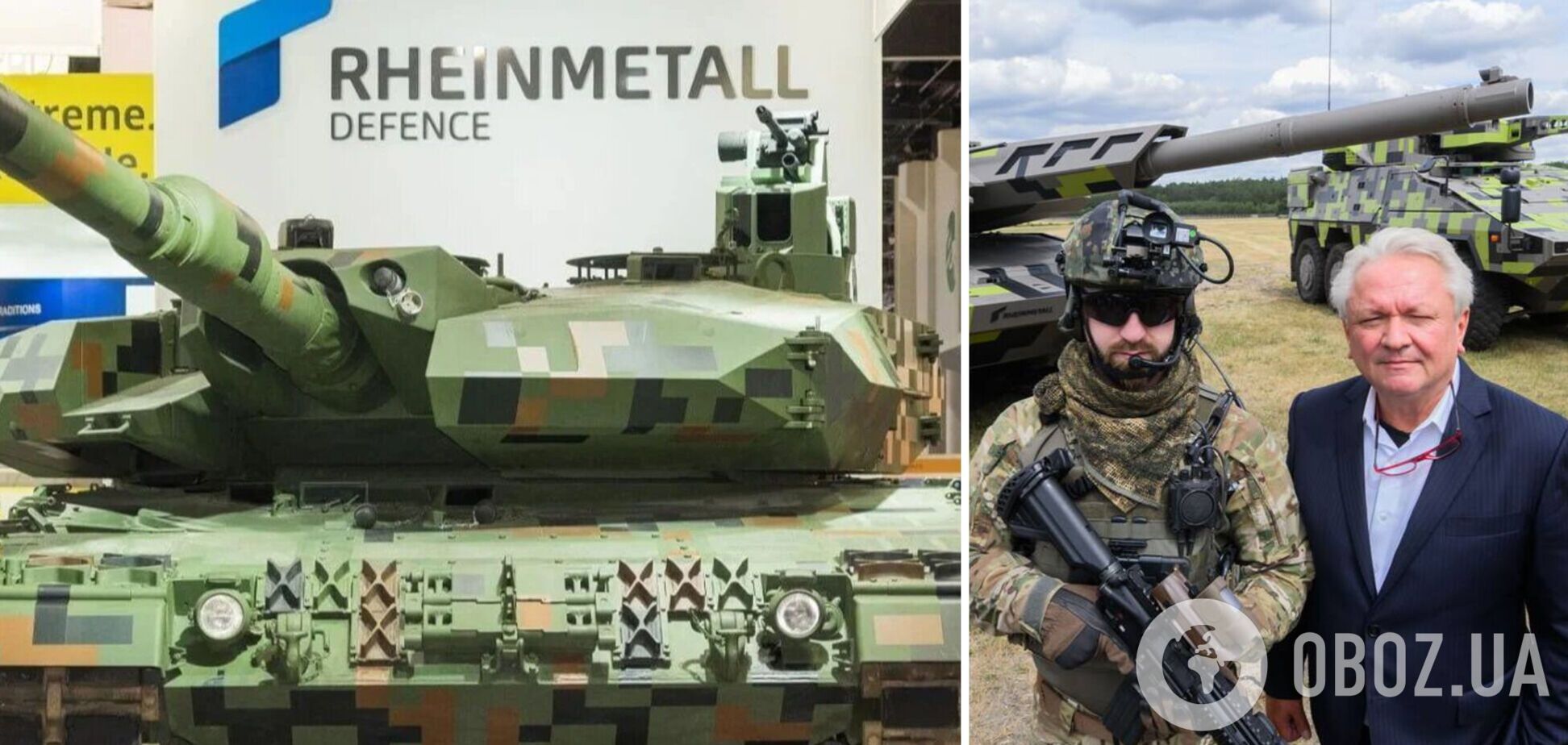 'Есть эффективные варианты защиты от российских атак': Rheinmetall не откажется от планов строительства танкового завода в Украине