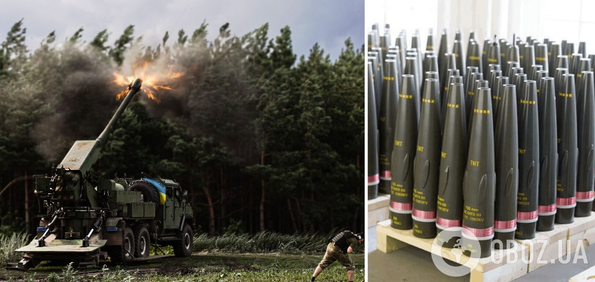 Украинскую САУ 'Богдана' официально взяли на вооружение ВСУ