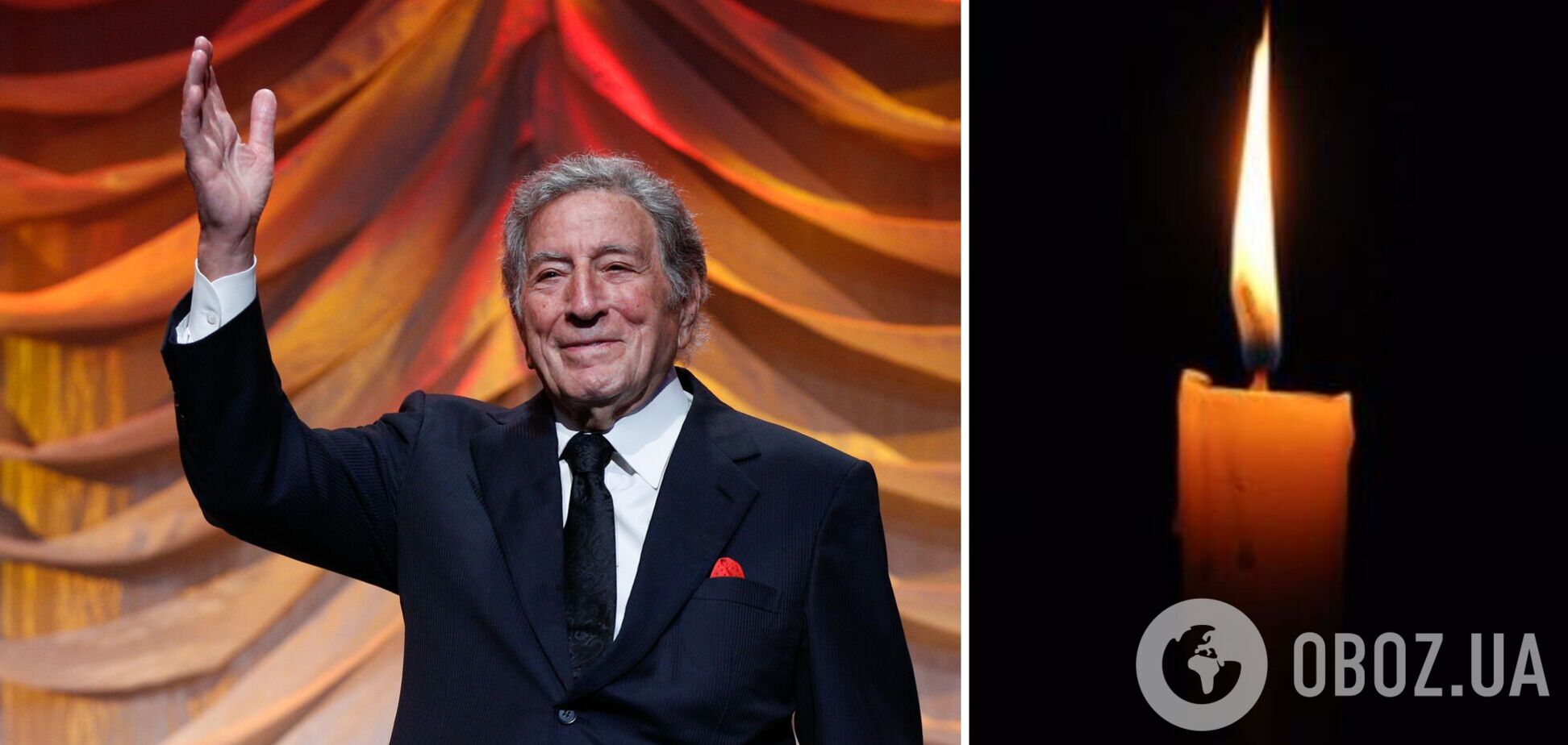 У 96 років помер легендарний співак Тоні Беннетт, який був найстарішим автором у чарті Billboard