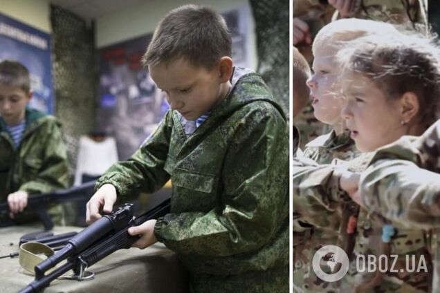 В России детей готовят к войне против Украины: СМИ раскрыли громкие подробности о запущенном Кремлем 'конвейере'