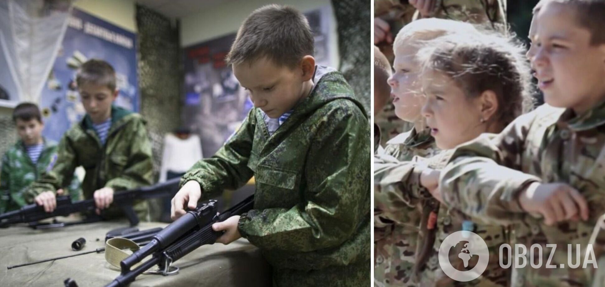 В России школьников будут учить рыть окопы и различать виды боевых ранений