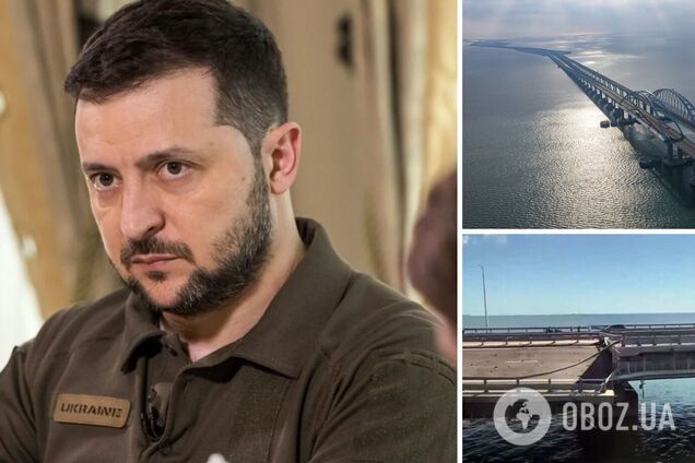 'Цель, которая должна быть нейтрализована': Зеленский вспомнил Крымский мост на Аспенском форуме безопасности