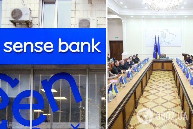 Глава Сенс Банка ушел в отставку