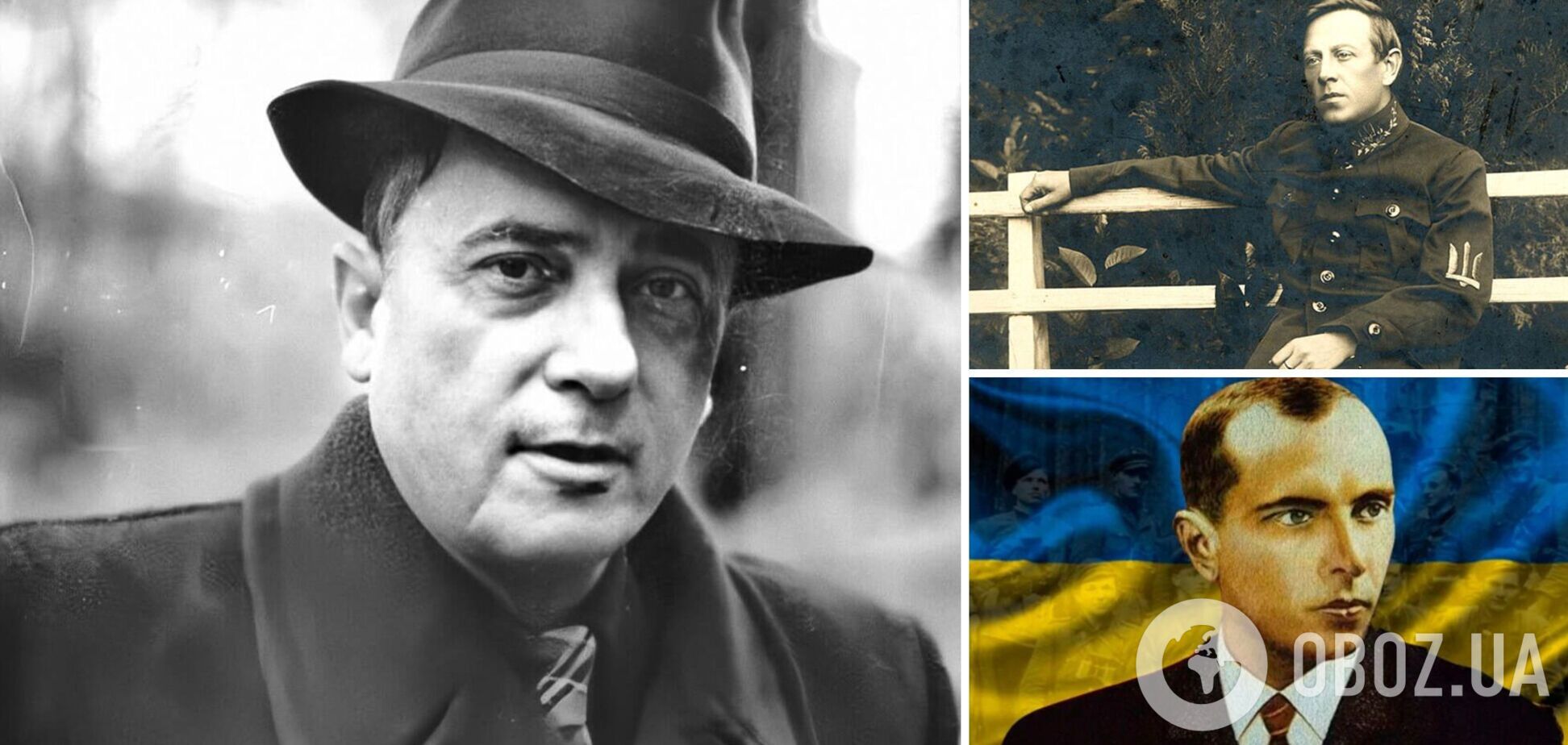 'Любіть Україну' як Бандера, Петлюра і Сосюра!