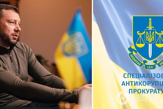 Скандал с главой САП Клименко: повлияет ли на результат расследования дела Князева?