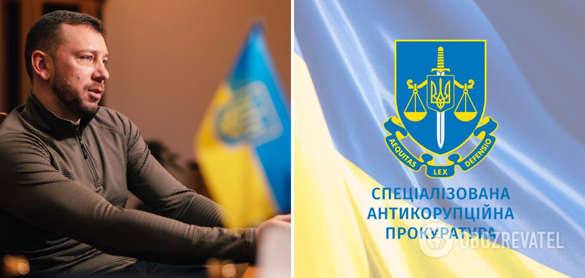 Скандал с главой САП Клименко: повлияет ли на результат расследования дела Князева?