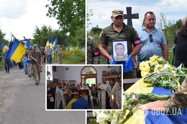 Тримав позиції під Мар’їнкою: на Полтавщині попрощалися з воїном, який загинув після бою із загоном кадировців. Фото
