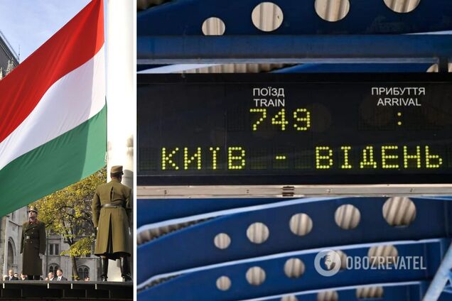 В Угорщині затримано вагони Київ – Відень