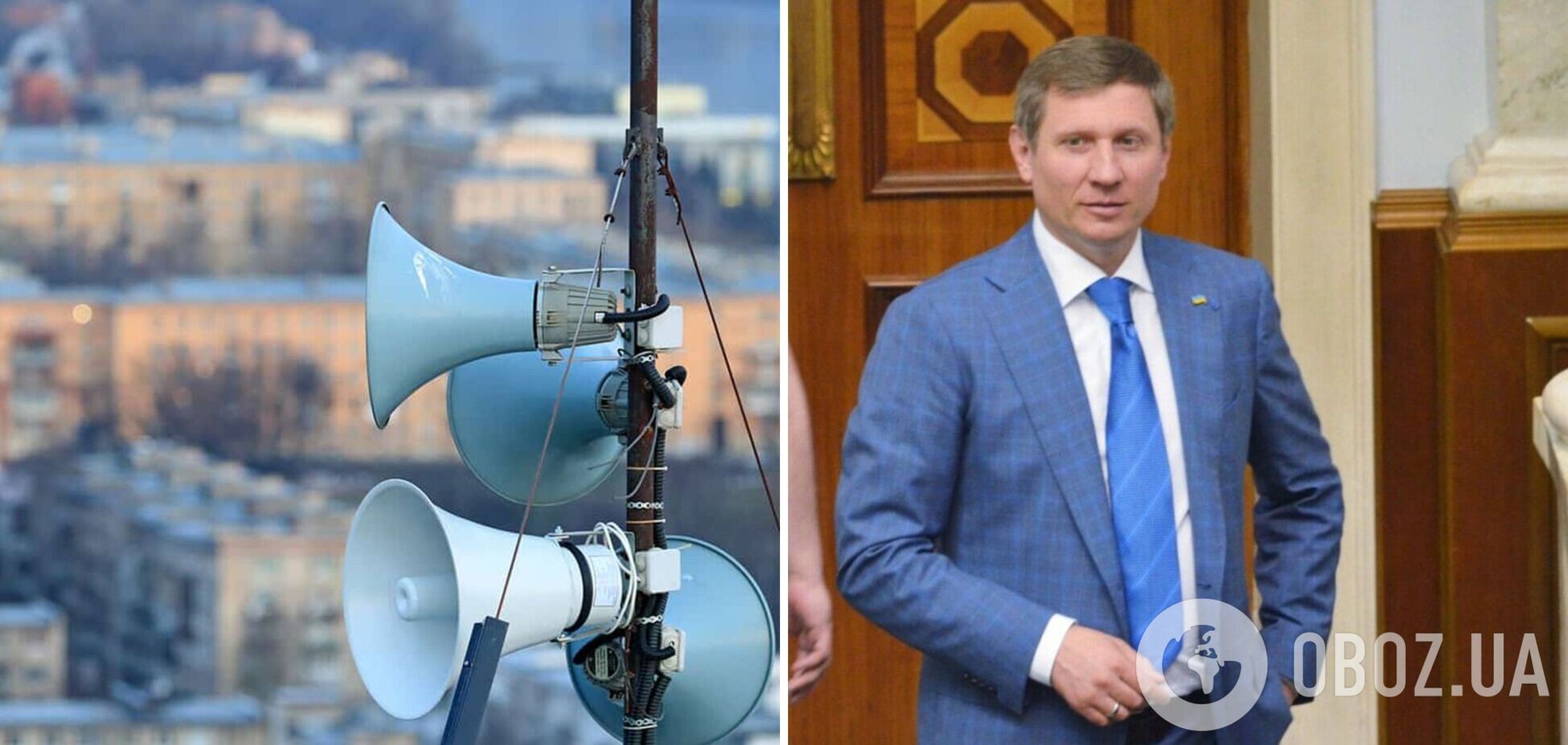 ОВА просят миллиарды на закупку сирен у связанной с Шаховым компании