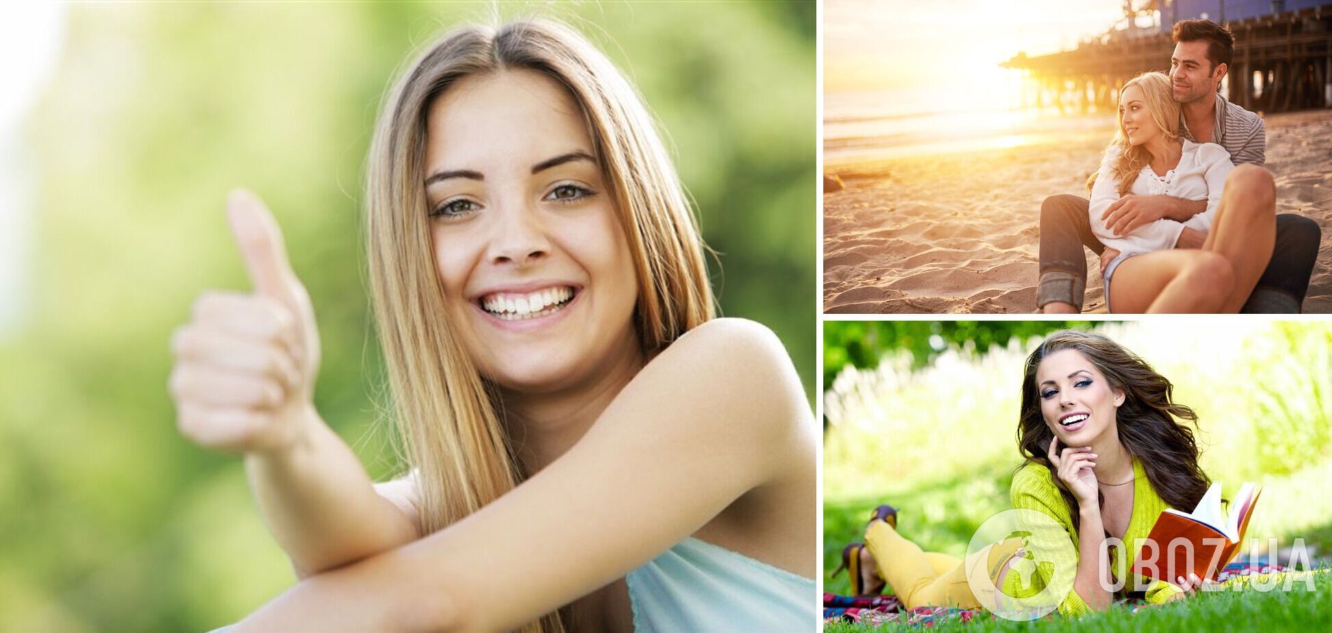 Новый этап в жизни или отдых: гороскоп на 21 июля для всех знаков зодиака