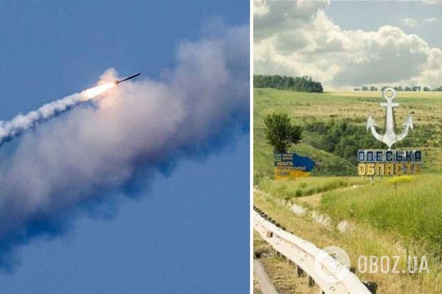 Враг ударил по Одесщине